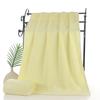 Pure Cotton Plain Water Cube Bath Towel 70 * 140 Thickened Cotton Bath Towel Gift Printing Embroidery