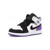 (PS) Air Jordan 1 Mid SE 'Varsity Purple' Kids' BQ6932-105