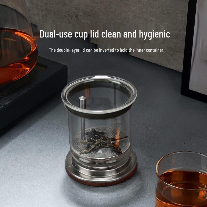 Samadoyo Glass Tea Maker with Magnetic Infuser
