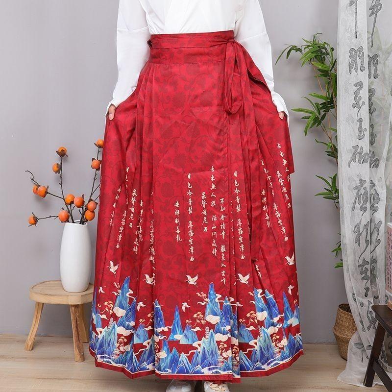 Chinese Ming Dynasty Style Hanfu Suit Landscape Painting Horse-face  Skirt Daily Set