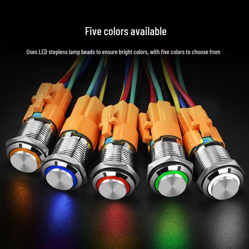 16mm Metal LED Ring Push Button Switch with Self-Reset