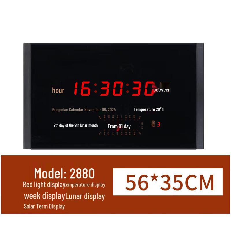 KYDJ Electronic Clock