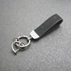 American-Style Suede Car Logo Keychain Pendants for Men & Women - Personalized Anti-Lost Key Rings