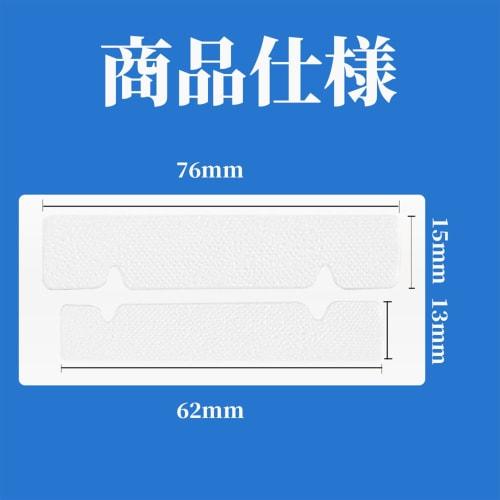 SYUSE Whitening Sheets, Teeth Whitening at Home, Teeth Care Pack, Toothpaste Sheets, Removes Yellowing from Teeth (5-Day Supply, 10 Sheets)