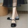 Fashion Color Spelling Woman Flats Black Mary Jane Shoes for Women with Heel Round Toe Original On Offer Trends 2025 Aesthetic Cheap 39