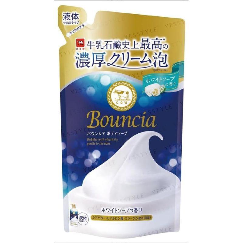 Cow Brand Soap - Bouncia White Soap Body Soap