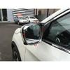 For Nissan T32 X-Trail XTrail J11 Qashqai 2014 2015 2016 2017 2018   Car Rearview Mirror Rain Shade Eyebrow Frame Trims