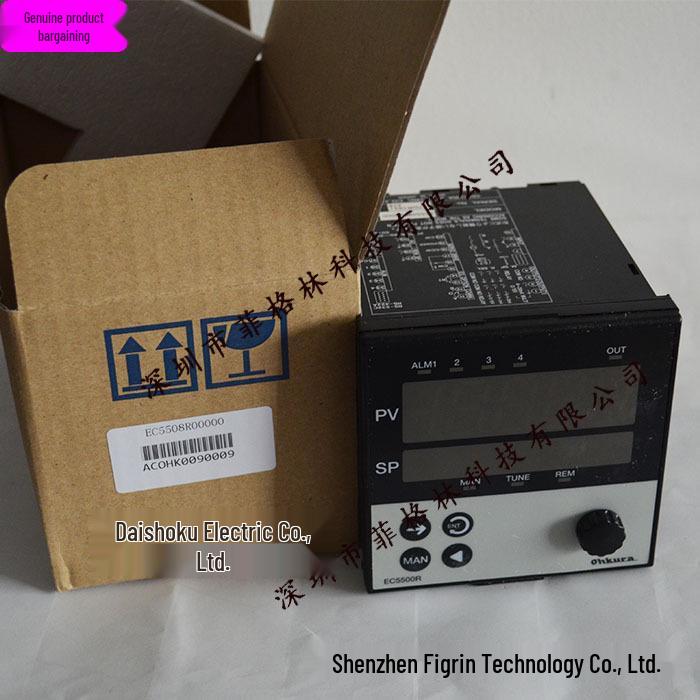 Genuine Japan Okura EC5508R Controller