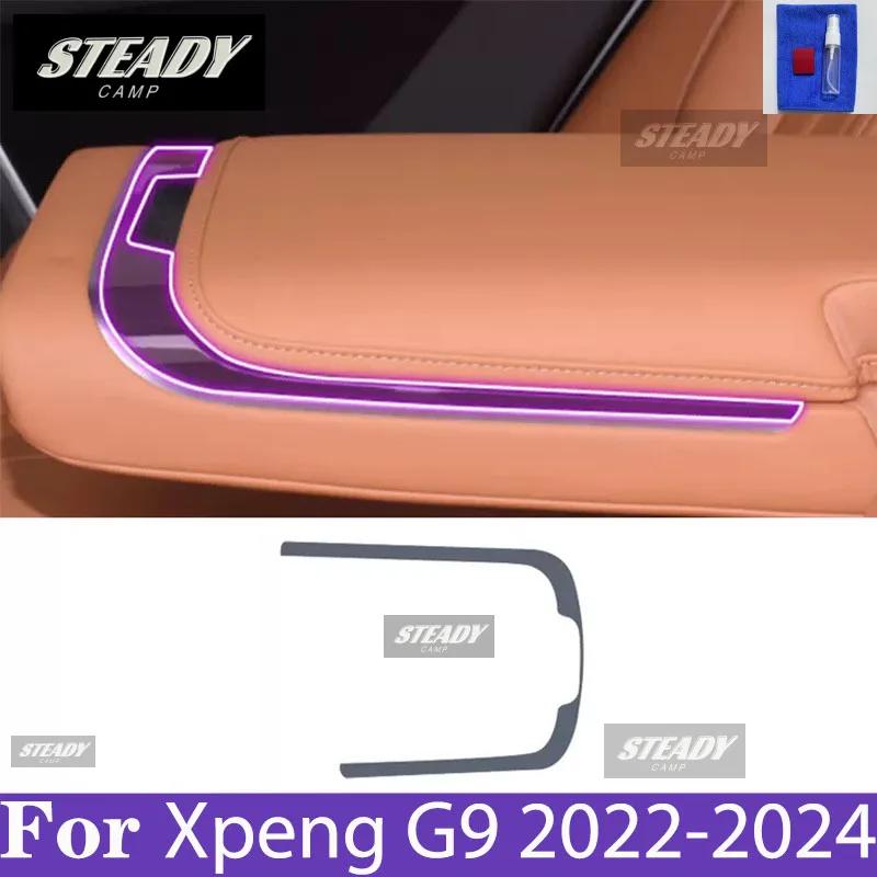 För Xpeng G9 2022-2024 Bilinteriör Mittkonsol Transparent TPU Färgskyddsfilm Klistermärke mot repor LCD-skärm PPF-film