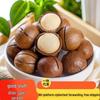 Creamy Macadamia Nuts - Large, Thin-Shell, 500g Snack Pack