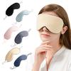 Blackout Schlafmaske mit verstellbarem Augenmasken-Kühl-Wärme-Stoffband, beidseitig für Müdigkeitslinderung