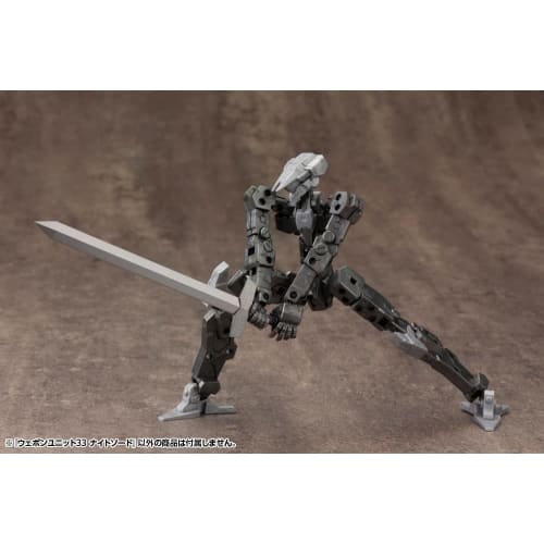 Kotobukiya (KOTOBUKIYA) M.S.G Modeling Support Goods Weapon Unit 33 Knight Sword, Total Length Approximately 89mm, Non-Scale Plastic Model
