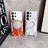 Samsung S26 Ultra Magnetic Case with Rotating Stand - Drop-Proof Protective Cover for S25U & S24U Models