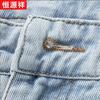 Hengyuanxiang Men's Summer Loose Straight Thin Denim Jeans
