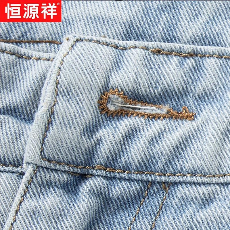 Hengyuanxiang Men's Summer Loose Straight Thin Denim Jeans