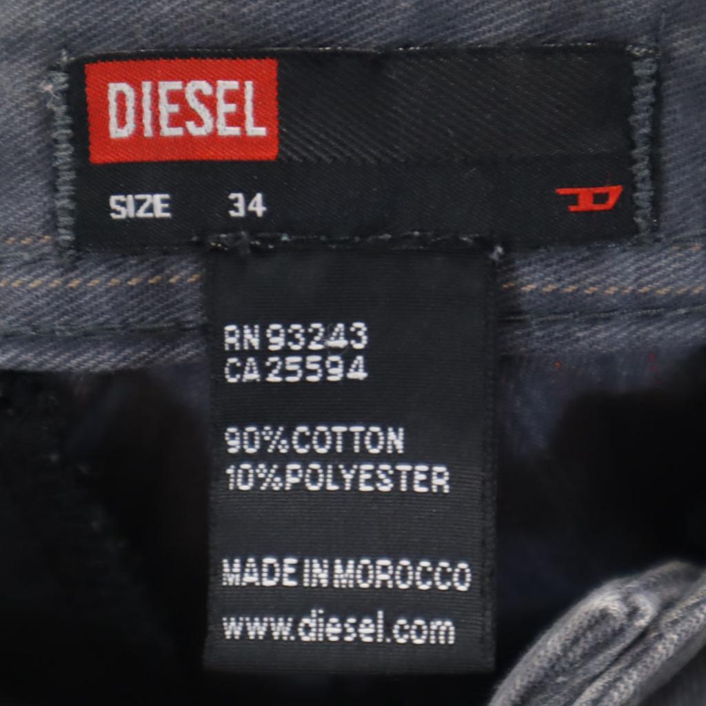 Diesel Striped Pattern Pants W34 Gray Men's Used