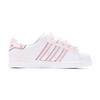 adidas Originals Superstar 2 Serce Graffiti Serce Niskie Buty Skateboardowe Unisex Różowy Biały IH8659(TeamS1-HeartS-BOX)