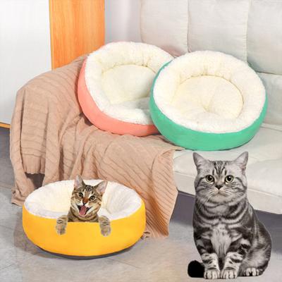 Cat Bed Non-slip Bottom Easy To Clean Fully Filling Soft Sleep And Rest