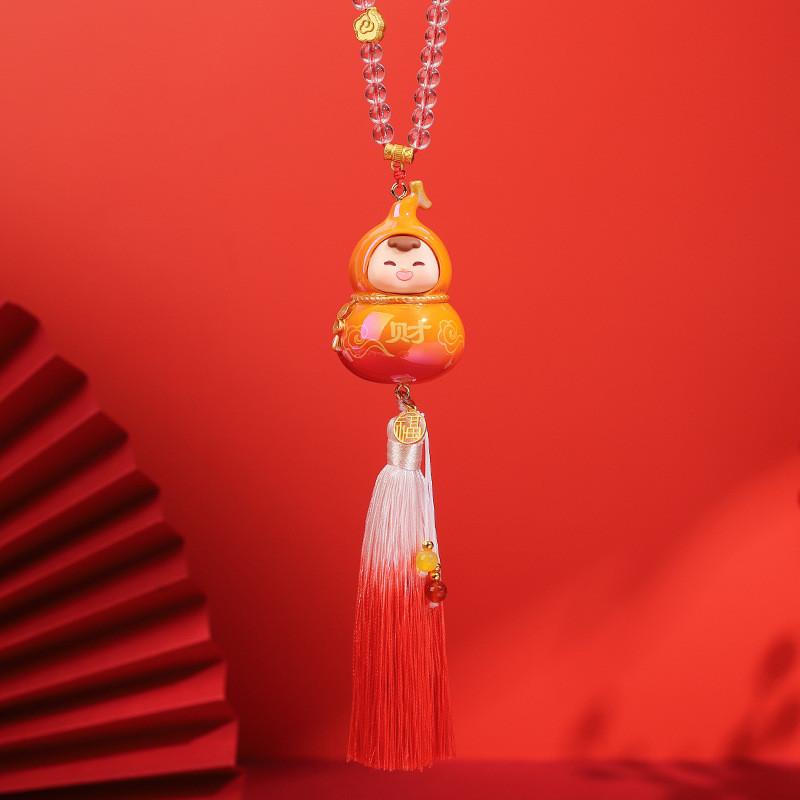 Gourd Shape Resin Car Pendant With Chinese Style Decor For Vehicle Interior Enhancement