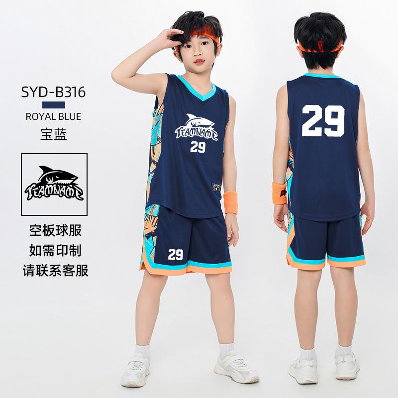Children's Basketball Jersey Set Boys' Jersey Elementary School Team Game Sports Training Jersey Printed Jersey