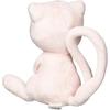 Pokmon Center Original Pokmon Fit Mew Plush Toy 12x11x7 cm Soft Stuffed Animal