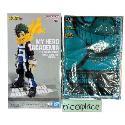 My Hero Academia - Izuku Midoriya 7. Staffel Figur (Farbversion) & Handtuchset