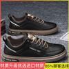 Summer men's shoes thin hollow mesh mesh shoes sports casual little white shoes deodorant board shoes men's lightweight soft-soled trendy shoes
