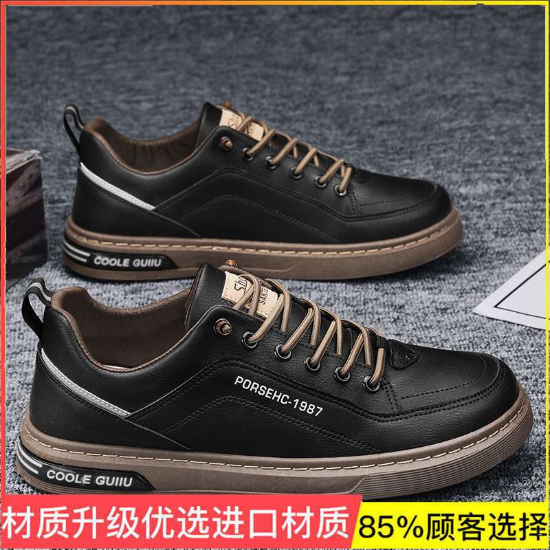 Summer men's shoes thin hollow mesh mesh shoes sports casual little white shoes deodorant board shoes men's lightweight soft-soled trendy shoes