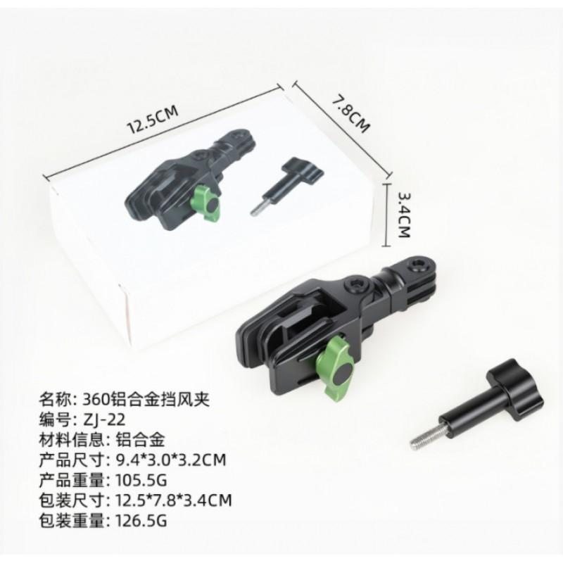 Aluminum Motorcycle Windshield Mount Clamp Action Camera Gopro Compatible 360 Rotating Handlebar Bracket