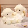 35-55cm Lovely Wedding Dress White Sheep Plush Toys Cute Lamb Stuffed Dolls Soft High Quality Toys for Wedding Party Decor