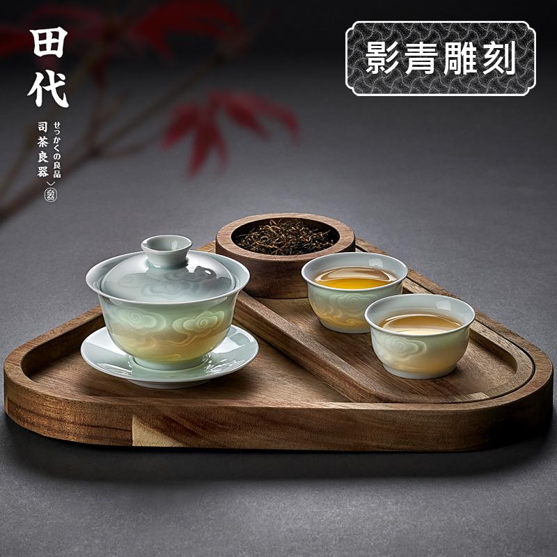 180ML celadon cover bowl, Chinese style pure hand-carved Kung Fu tea set, tea bowl, hand-held tea bowl