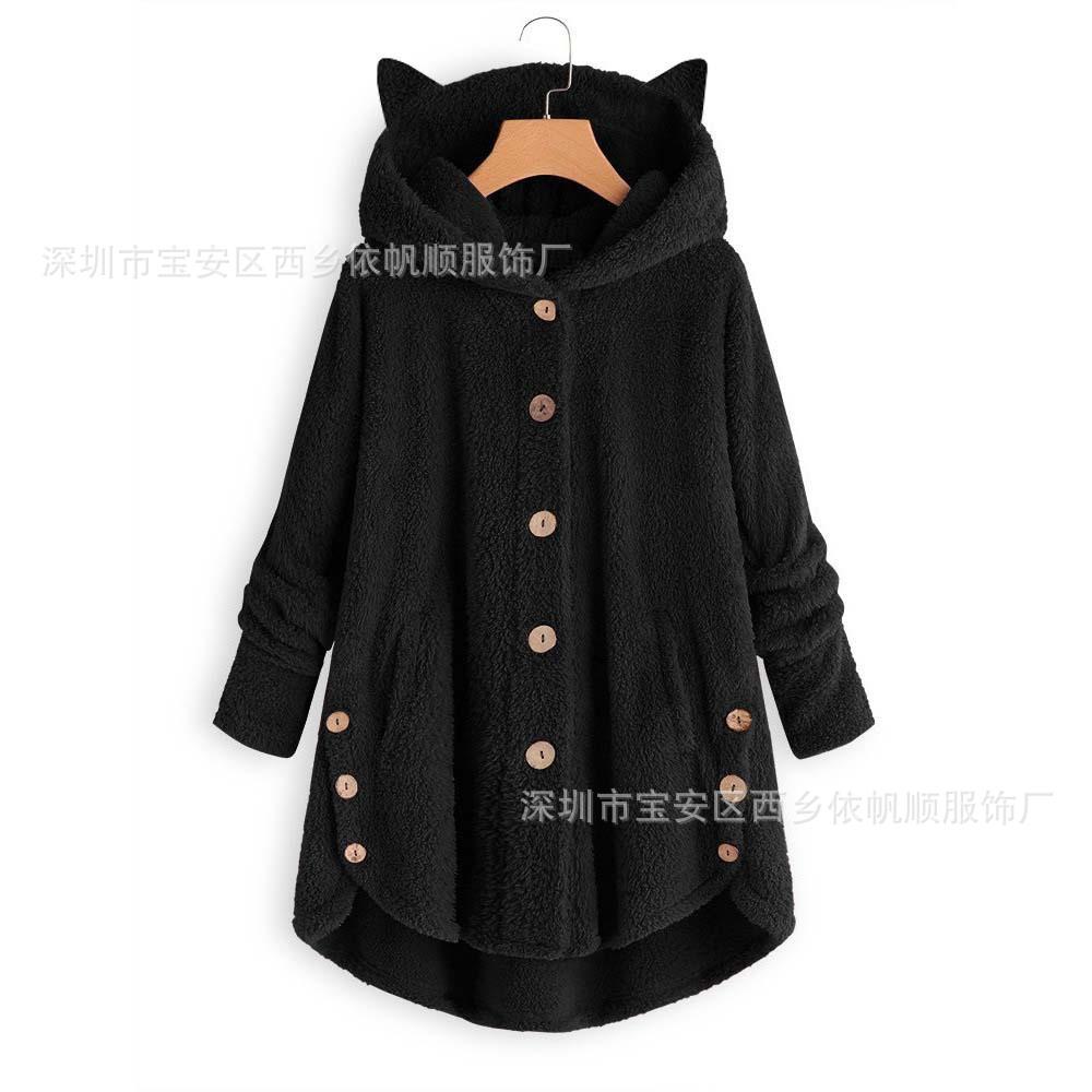 Autumn and Winter European and American Buttons Hooded Cat Ears Plush Top Irregular Trendy Brand Solid Color Coat Women