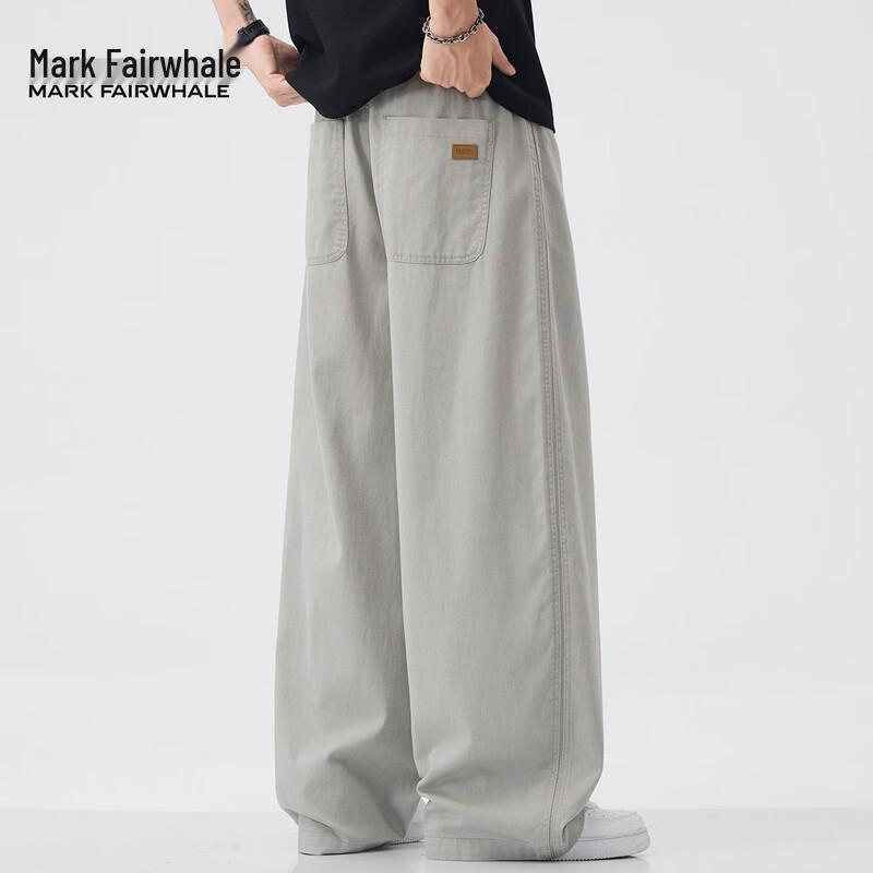Mark Fairwhale Men's Lyocell Blend Drawstring Straight Casual Pants