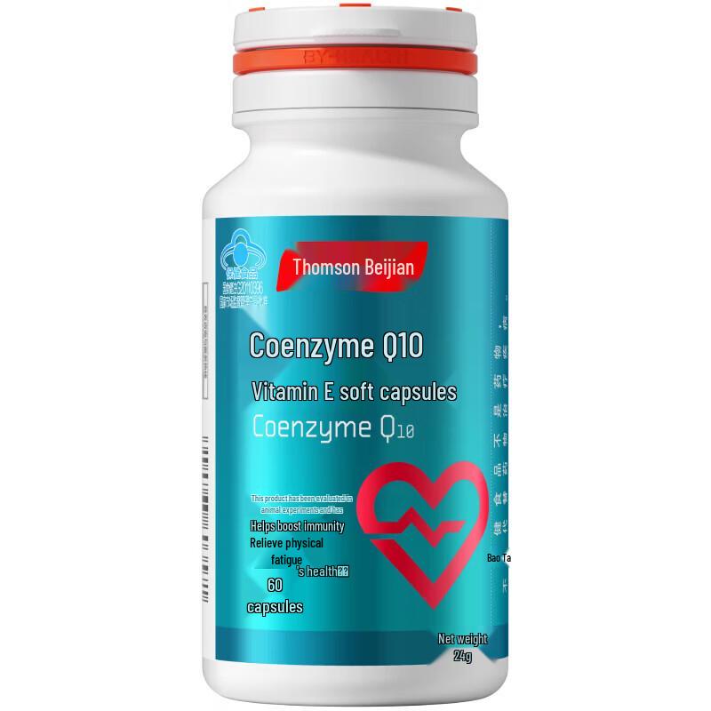 BYHEALTH Coenzyme Q10 + Vitamin E Capsules
