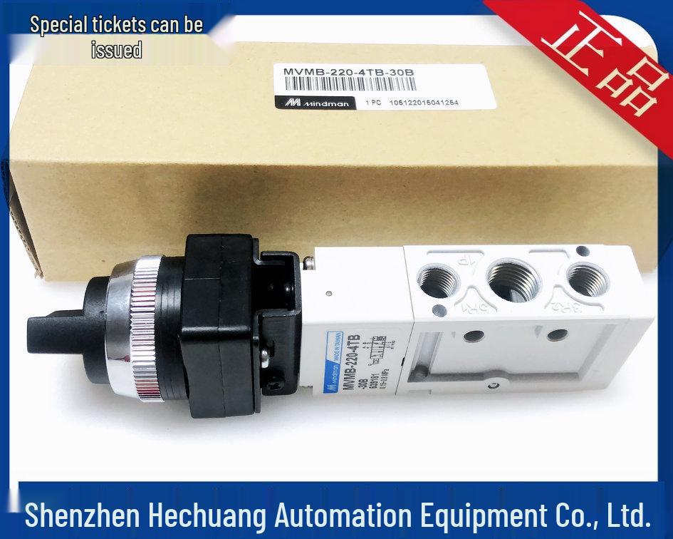 Taiwan Jinki MINDMAN Manual Valve MVMB-220-4TB-30 MVMB-220-4LB-30B