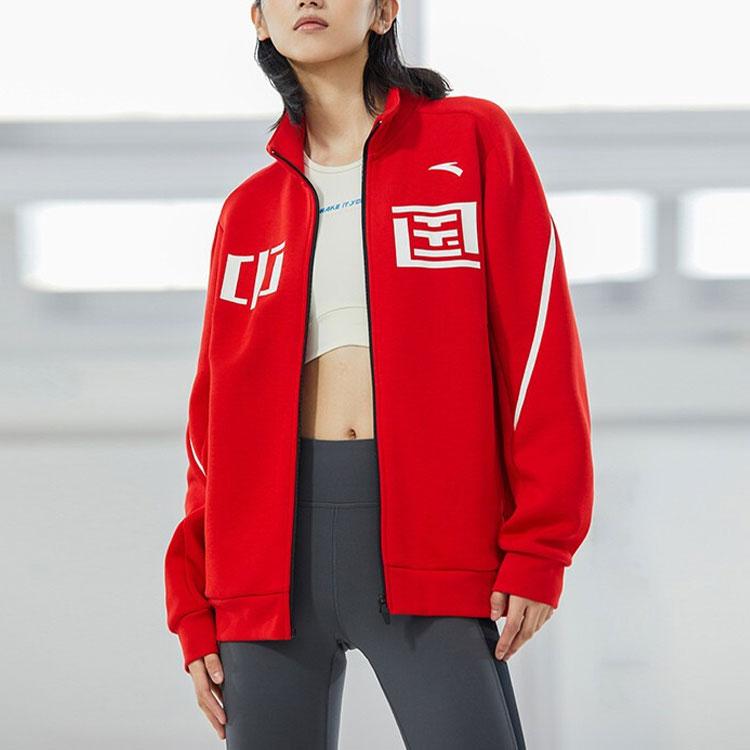 Anta Stand Collar Zip-Up Long-Sleeve Training Jacket Unisex Outerwear Red 152217745-1