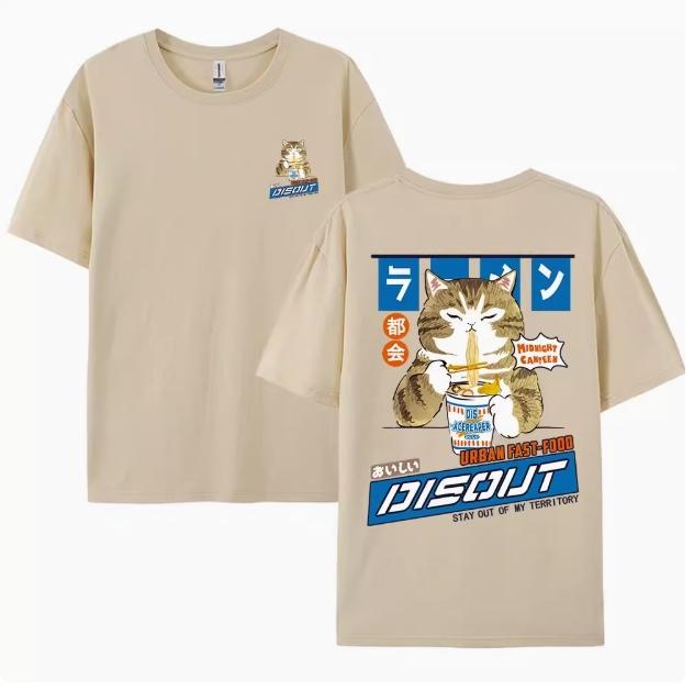 

Japan Style Harajuku Cat Cartoon Eating Noodles Graphic Men s Tshirts Oversized T Shirt Clothing Casual Unisex Short Sleeve Tees 4XL