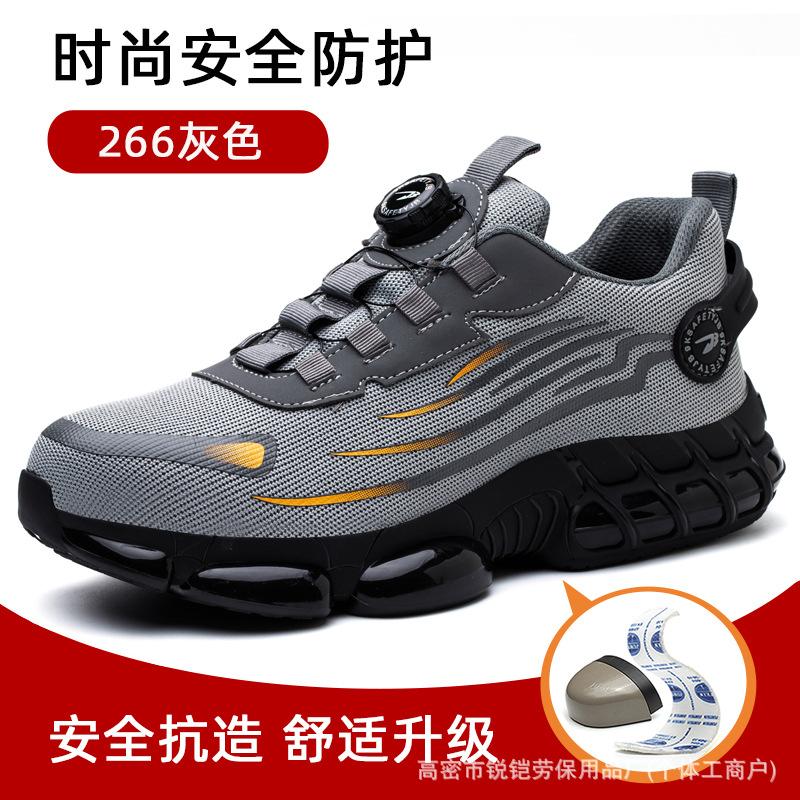 Neue atmungsaktive Drehknopfschuhe für Herren, Stahlkappe, stoßfest und durchstichfest, langes Tragen ist keine ermüdende Arbeitsschuh