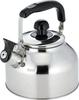 Kakusee Nilworka Silver Whistling Stainless High Heat Easy To Induction Compatible NW-07 Kettle, 2.7L Capacity, Steel, Efficiency, Stable, Wide-Bottom