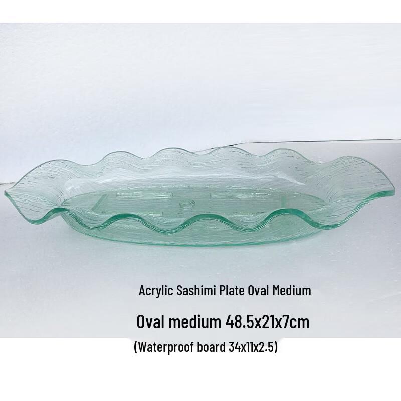 Acrylic Chilled Fruit Serving Platter