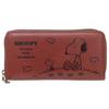 Snoopy Round Brown Wallet,