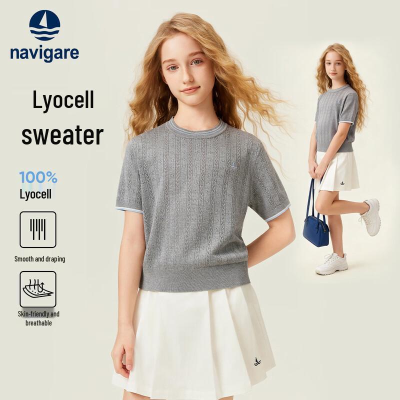 Navigare Girls Short Sleeve Knit T-Shirt 160