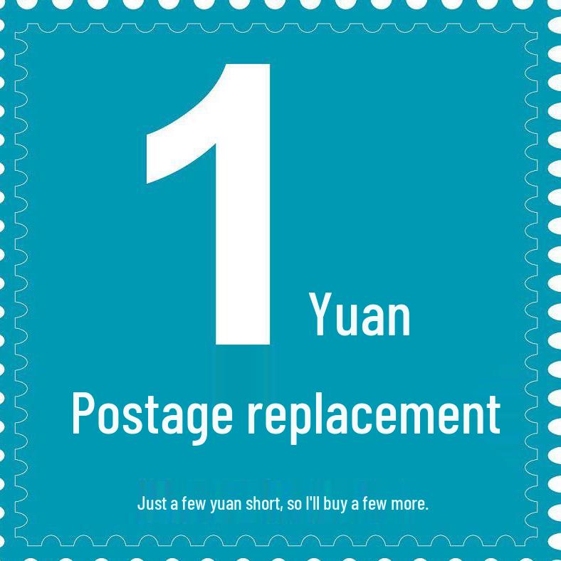 Price Adjustment Supplement - 1 Yuan: Not Sold Separately