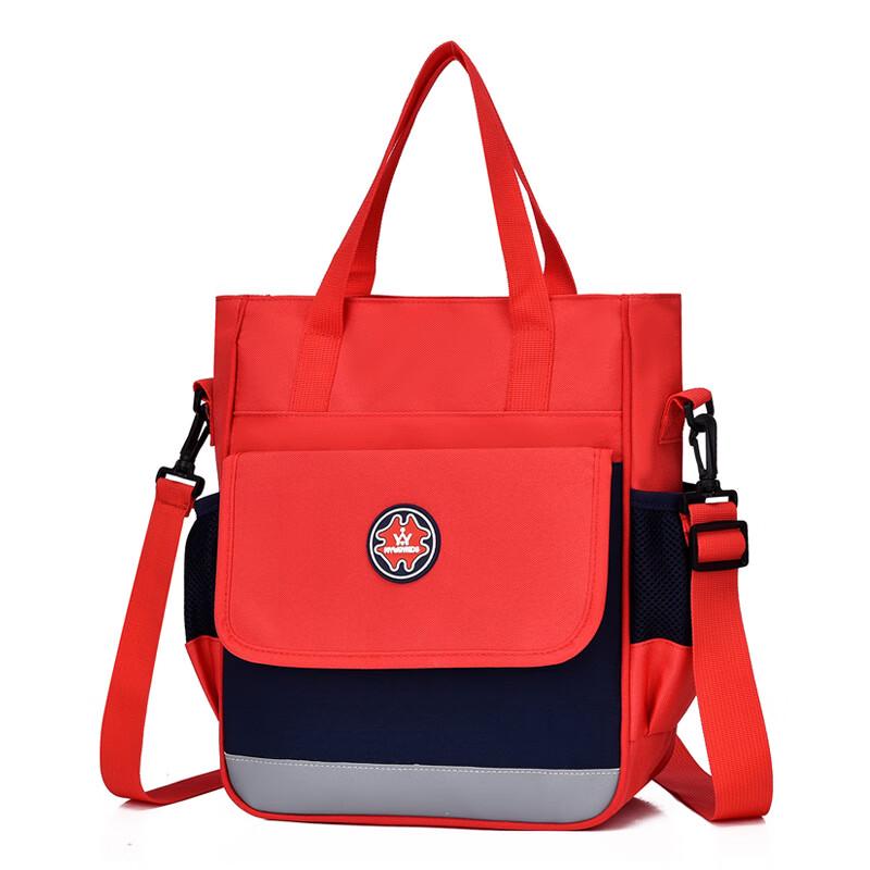 SAIERNA Kids  Canvas Tutoring Tote Bag Standard