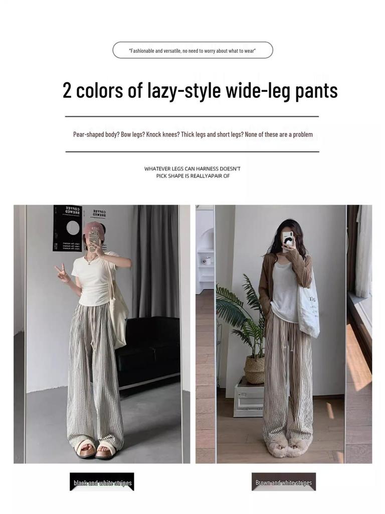 Women's Slimming High Waist Striped Pants: Black/White, Loose Straight-Leg, Petite 145, Wide-Leg, Summer 2025 Collection