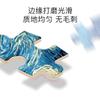 Exquisite Van Gogh Oil Painting Plane Puzzles 500 Pieces, Paper Children'S Puzzles 1000 Pieces