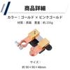 HAMILO Cutting Switch Car Switch Replacement Parts