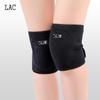 LAC Professional Sports & Dance Knee Pads - Black