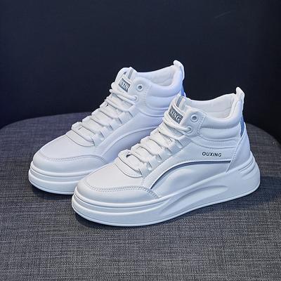 Nuove Scarpe Alte, Scarpe da Papà, Scarpe Sportive Versatili per Studentesse, Scarpe Casual da Donna con Suola Spessa per Aumentare l'Altezza