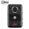Jingyi F2 1440P HD Law Enforcement Body Camera CN Plug (adapter Included)